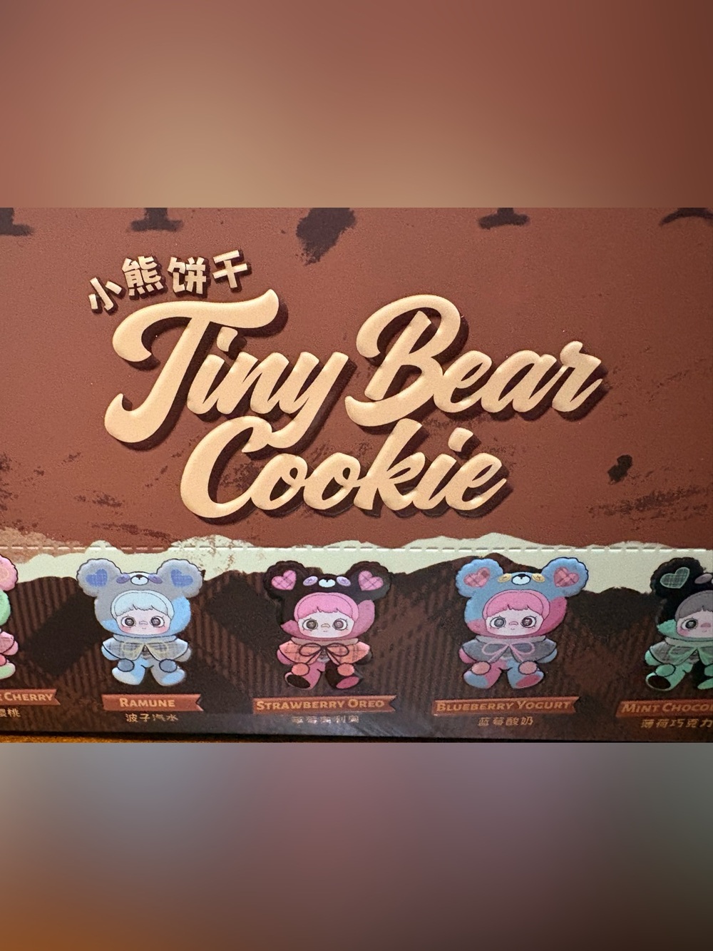 MayMei Tiny Bear Cookie Series card confirmed only